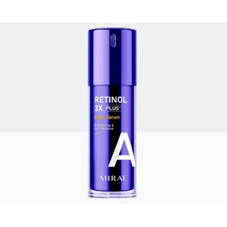 ✅️全新現貨✅️只有一罐超商免運 未來美MIRAE 超級A醇緊緻透亮精華3X升級版30ml