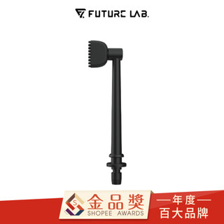 【未來實驗室】OcareSim 淨潔洗牙機刮舌噴頭 配件 舌苔 沖牙機 牙套清潔 洗牙器 電動 沖牙器 無線 潔牙神器