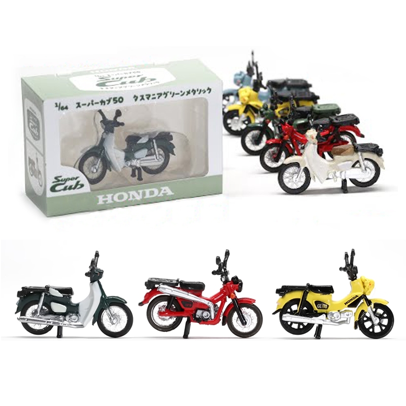 【日本 TOY CABIN】 1/64 Honda Cub 本田 機車模型 鑰匙圈 扭蛋 機車 模型 玩具 交通工具