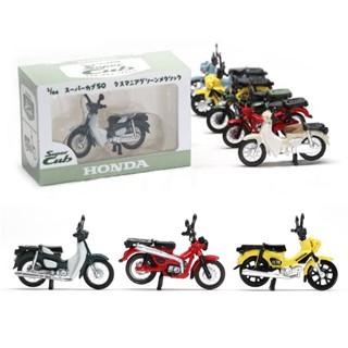 【日本 TOY CABIN】 1/64 Honda Cub 本田 機車模型 鑰匙圈 扭蛋 機車 模型 玩具 交通工具