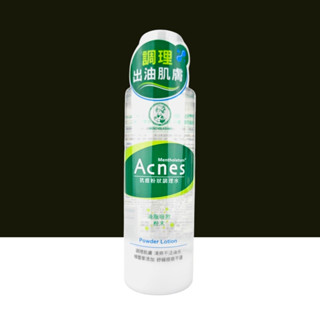 曼秀雷敦 Acnes 最新版 抗痘粉狀調理水 收斂水 痘痘調理 150g 臺灣公司貨