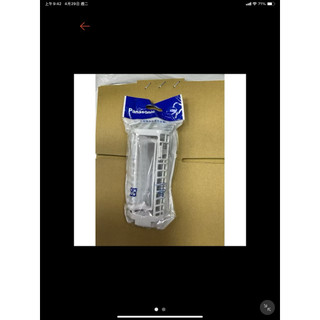 Panasonic 國際牌NW-90RC雙槽濾網