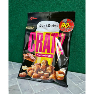 賣場低消199元 固力果 Glico 格力高 CRATZ 黑胡椒培根餅乾/毛豆餅乾/一番搾監修燒玉米杏仁餅 42g
