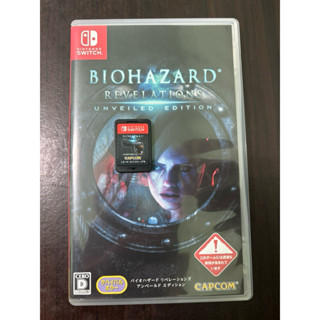 Switch🎮二手遊戲⭐️惡靈古堡：啟示錄🏰