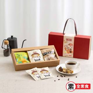 【愛D菇】點心咖啡禮盒(12入)