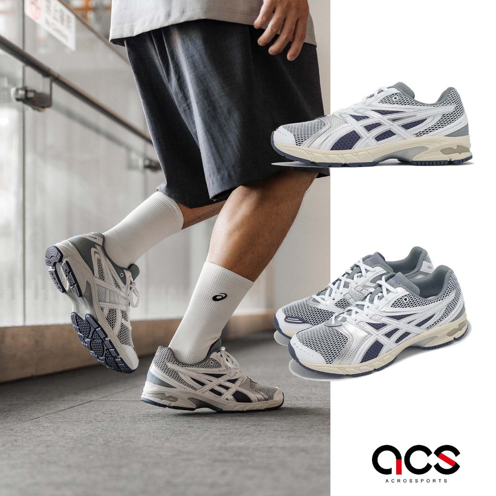 Asics 休閒鞋 GEL-DS Trainer 14 男鞋 女鞋 白 灰 復古 亞瑟士 ACS 1203A607100