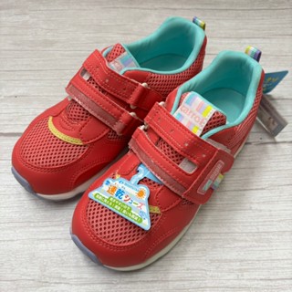 ［出清品］[ 展示品 ]《布布童鞋》Moonstar日本carrot寬版速乾粉色兒童機能運動鞋(21公分)