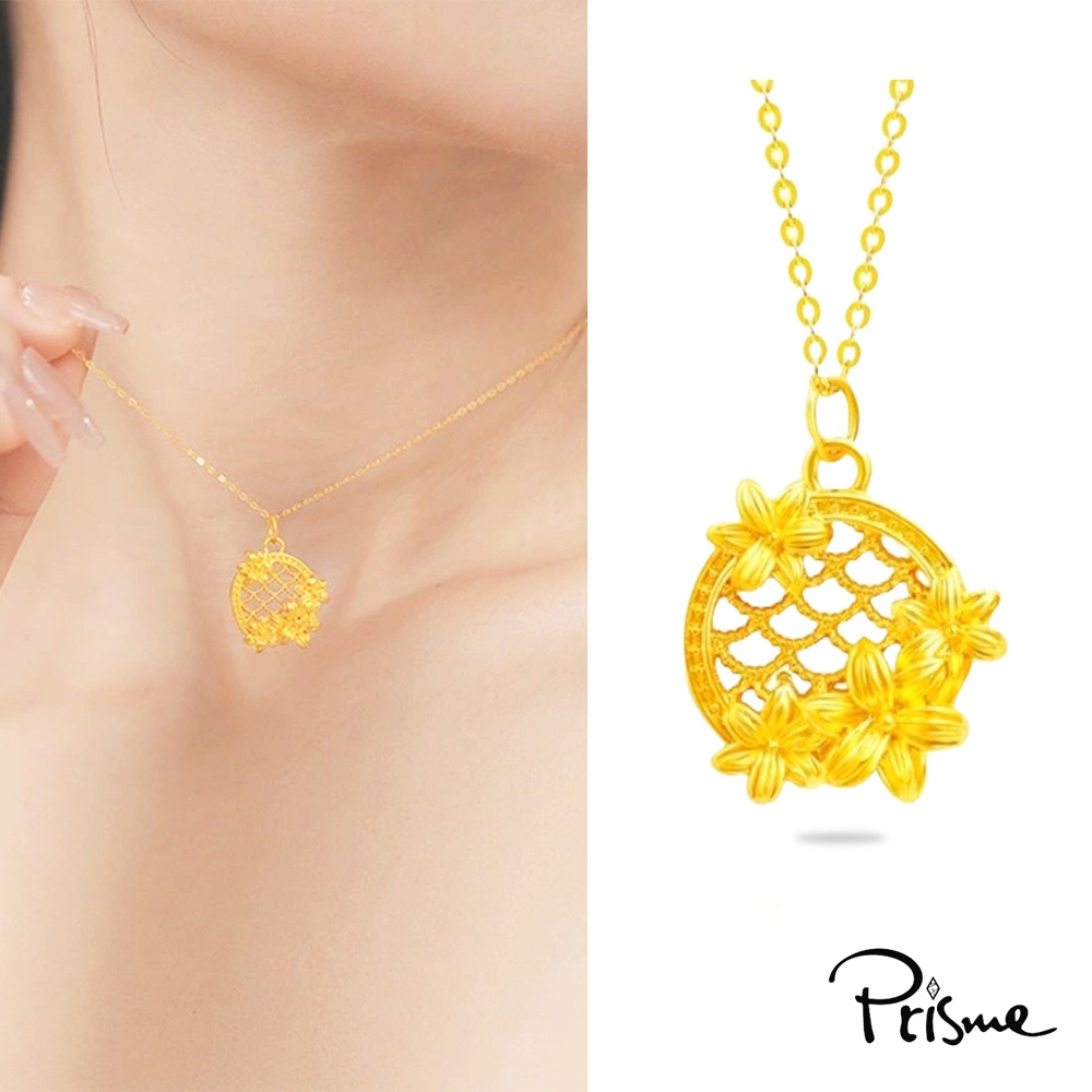 【Prisme Gold】黃金項鍊 捕夢網 鍊墜項鍊 (金重：約0.08錢±0.03)