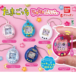 日版 現貨 塔麻可吉 扭蛋 轉蛋 搖搖吊飾 萬代 BANDAI 電子雞 たまごっち 電子寵物機模型 TAMAGOTCHI