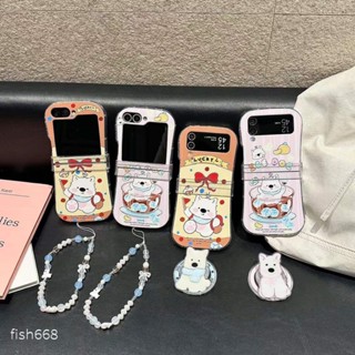 西高地小狗插畫磁吸支架適用zflip6/7折疊手機殼三星Samsung Galaxyzflip4/5上下折疊屏防摔殼