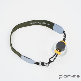 plain-me [請問甜度冰塊] 提把 飲料提袋 杯套 飲料袋 配件 [JNP3930-251]