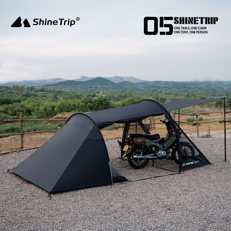 一室一廳 隧道帳山趣  ShineTrip 05系列輕型帳篷 三色 露營帳篷 速開帳篷 露營帳篷 機車露營 戶外 露營