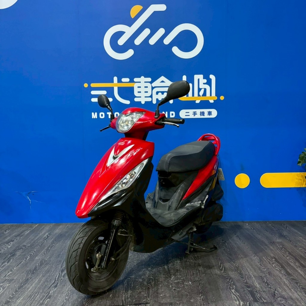 貳輪嶼台中旗艦店 光陽2016年 GP125 鼓煞/二手機車 #9276
