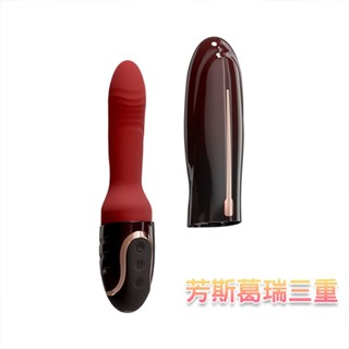 無窮瞬擊 蜂后炮機(智慧加溫)【芳斯葛瑞情趣用品】按摩棒 情趣 震動棒