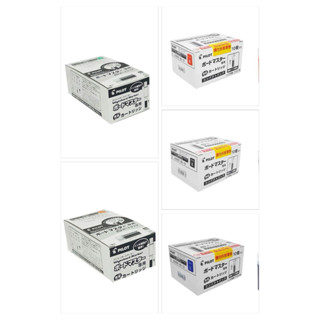 【倫倫文具】PILOT 百樂 白板筆卡水 WMRF-80-10 P-WMRF8