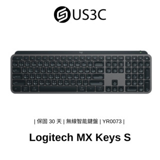 Logitech MX Keys S YR0073 石墨灰 藍芽連線 無線智慧鍵盤 全尺寸鍵盤佈局 羅技鍵盤 二手品