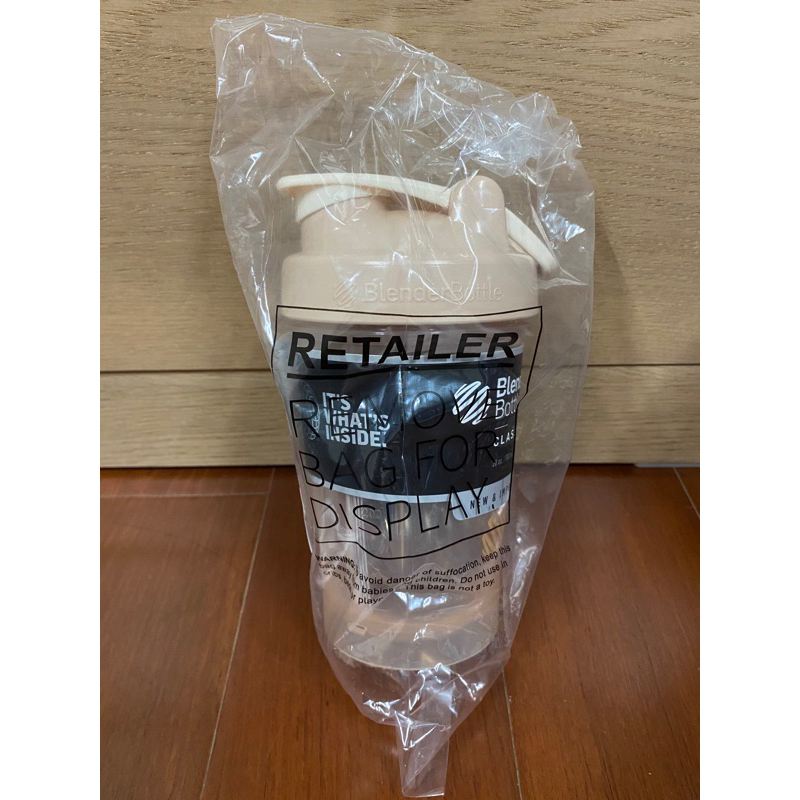 全新 Blender Bottle Classic V2經典第二代防漏搖搖杯 20oz/600ml（奶茶色）