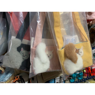 星巴克 粉貓咪尾巴便利單杯提袋 杯套 貓屁屁杯套 貓尾巴 飲料提袋 灰貓咪尾巴 黑色 花貓尾巴黃色 白尾巴藍 飲料手搖杯
