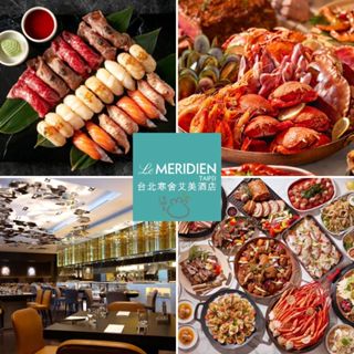 臺北寒舍艾美酒店探索廚房平/假日自助餐券 探索廚房餐券 寒舍艾美餐券 寒舍餐券 艾美酒店自助餐券 (開發票)【大胖吉】
