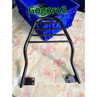 Gogoro 3 機車後置物箱架/漢堡箱架/後箱架/後架/貨架