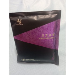 湛盧咖啡 經典獨家系列 手沖精品濾掛式咖啡 (11g/包×6包組合) 濾掛咖啡 日安吾愛