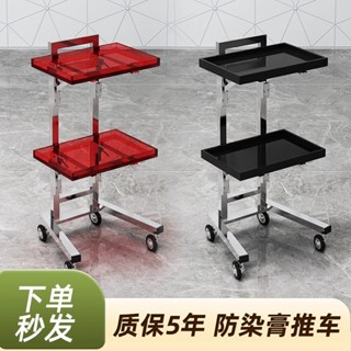 【臺灣熱銷】美發界神助手！不鏽鋼折疊燙染推車 髮廊專用移動工作臺 亞克力多功能理髮工具車 收納/剪髮/燙染一車搞定