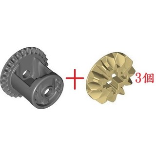 磚家 LEGO 樂高 深灰色 Technic Gear Differential 差速器 28齒 62821b