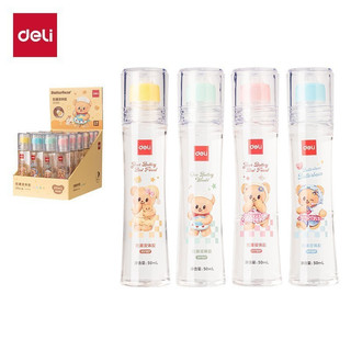 ✽ Youmai ✽ Deli奶油小熊文具防漏膠水