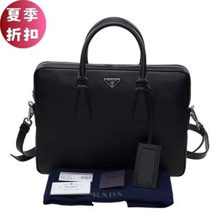 Prada Saffiano皮革公事包 男款 2VE368 附肩帶 黑色