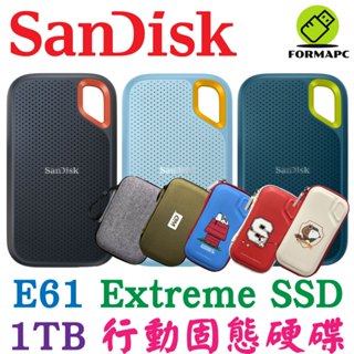 SanDisk E61 Extreme SSD 1T 1TB USB3.2 2.5吋 行動固態硬碟 外接式硬碟