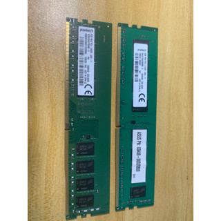 金士頓 Kingston DDR4 2133 2400 2666 3200 8G 桌上型電腦 記憶體