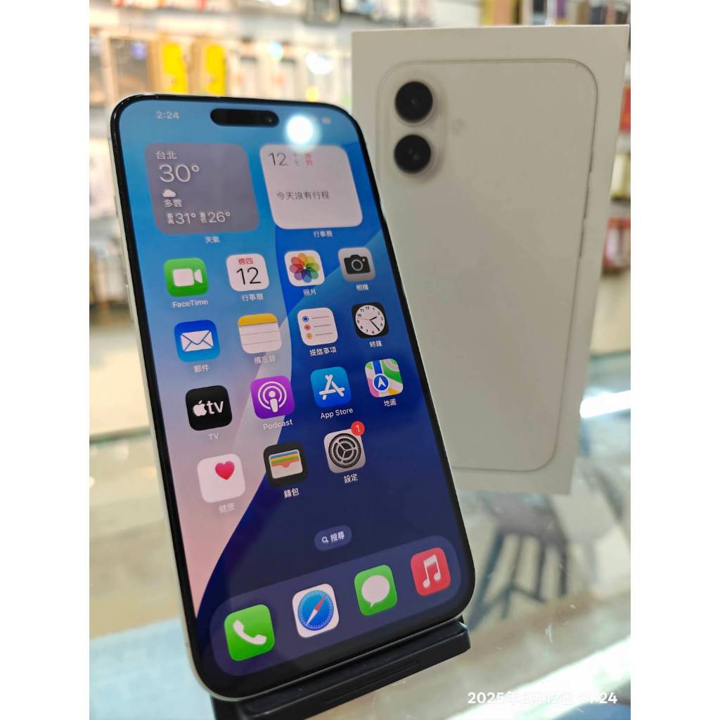 【手機Sir】S級/iPhone 16 Plus 256G白/可二手舊換新iphone16plus