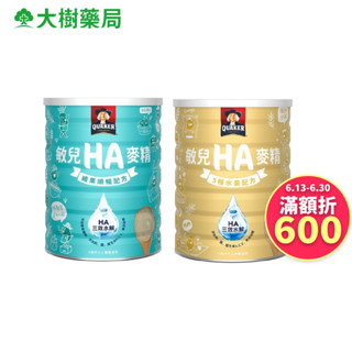 桂格 敏兒HA麥精 纖果順暢配方/五種水果配方 700g/罐 大樹