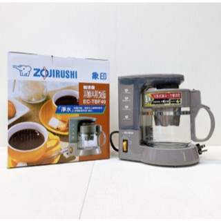 【ZOJIRUSHI 象印】象印*4杯份*咖啡機(EC-TBF40)
