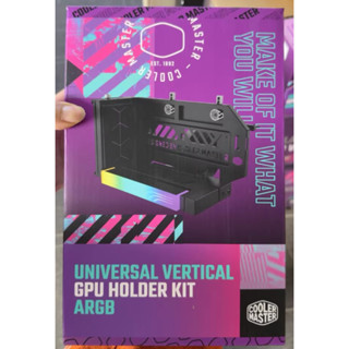 Cooler Master 酷碼 通用型垂直 ARGB 顯示卡支架套件 (PCI-E 4.0)