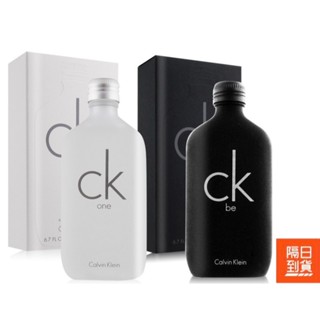 附發票！現貨！正品！Calvin Klein CK CK BE CK ONE 中性淡香水 100ml/200ml