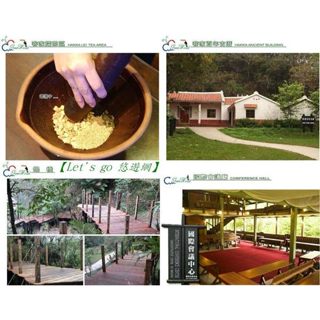 【悠遊網內湖店】114/08/31前超人氣草泥馬! 假日不加價! 新竹綠世界生態農場入園雙人門票特惠價只要 556元