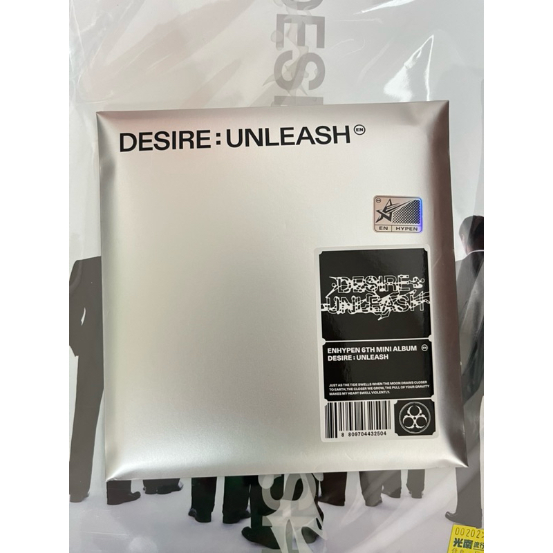 💽 Enhypen enhypen 迷六 單封 已拆 空專💽