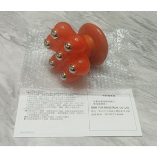 歌林 群益探奇 震動按摩器 型號KMA-KU68 特價69元