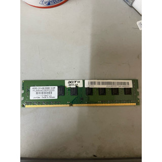 📦 二手記憶體出售 — 4GB DDR3 1333 桌機條