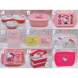 ♥小花花日本精品♥現貨 Hello Kitty 保鮮盒 便當盒 餐盒 水果盒 點心盒 環保餐盒 野餐盒~8