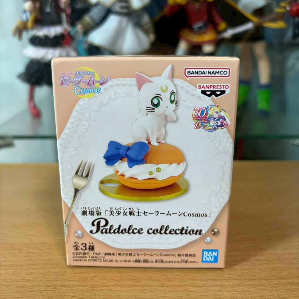 日版 金證 美少女戰士 PALDOLCE COLLECTION 阿提密斯 COSMOS 劇場版 30周年 日本 景品公仔