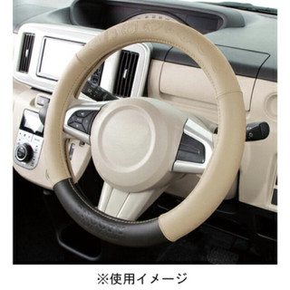 ⚡️預購⚡️日本直送 正版BONFORM 史努比汽車用品 方向盤套