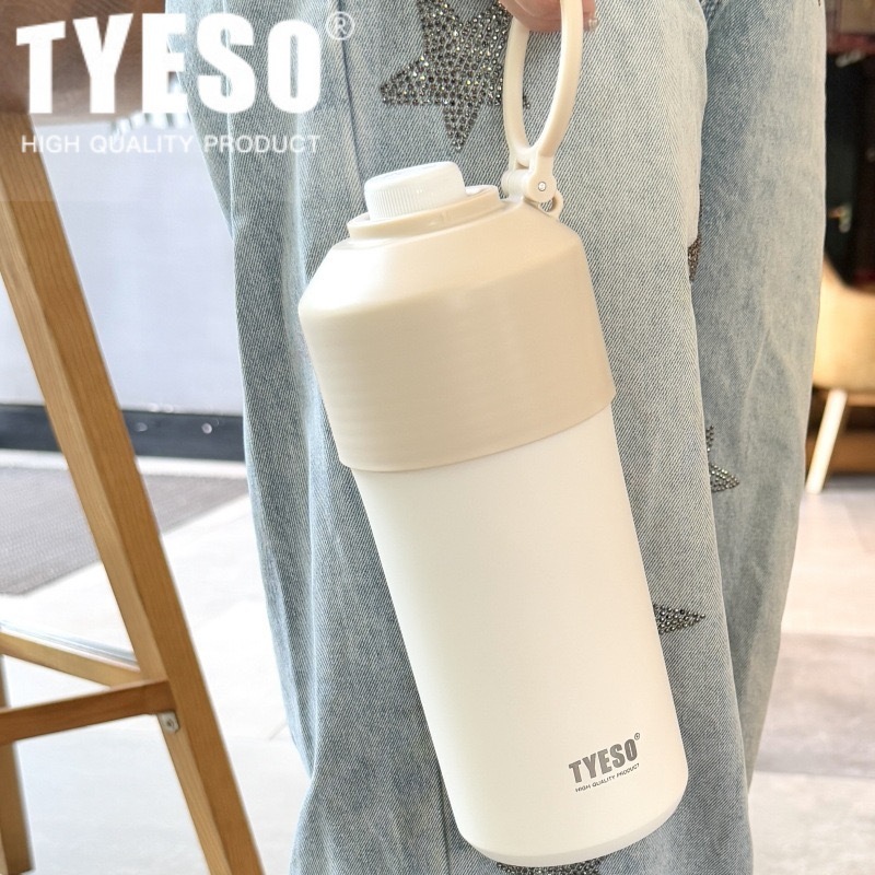 TYESO飲料瓶專用保冷瓶 304不鏽鋼飲料保冰杯 手搖茶保溫保冷杯套 大容量保溫杯套 杯體保溫保冷防燙套 直身保溫杯套