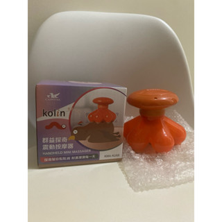 ［全新未使用］群益 股東紀念品 歌林 手持式滾珠按摩器
