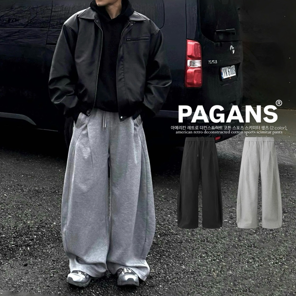 【PAGANS STORE】韓國 美式 復古 解構 闊腿 彎刀 棉褲 鬆弛感 休閒 運動 寬褲 彎刀褲 長褲