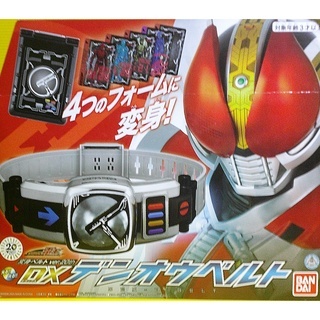 現貨 新品 日版DX  ver.20th 假面騎士 電王 變身腰帶 平成20作品版 電王驅動器