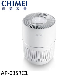 CHIMEI 奇美 360度全淨化DC省電空氣清淨機(AP-03SRC1)