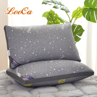 【免運】LooCa 石墨烯乳膠獨立筒枕 醒腦睡眠 抗菌效果 乳膠新增 彈性加強 三段式獨立筒 高枕 石墨烯布 透氣布不悶