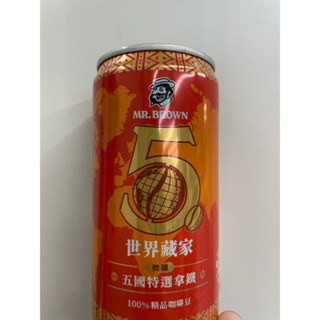 伯朗咖啡（特選拿鐵）